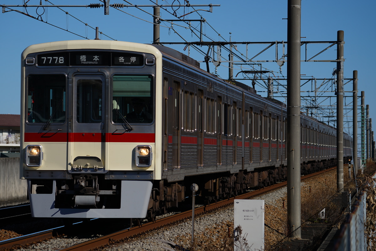 京王電鉄 若葉台検車区 7000系 7728F
