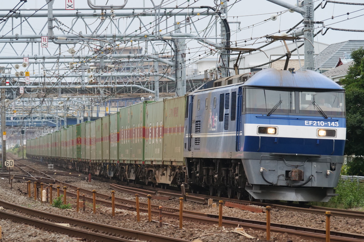 JR貨物  EF210 143