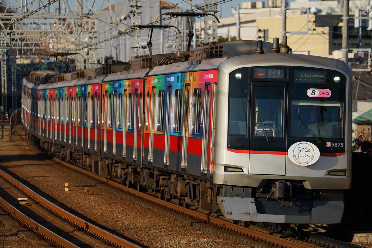 東急電鉄 元住吉検車区 5050系 5175F