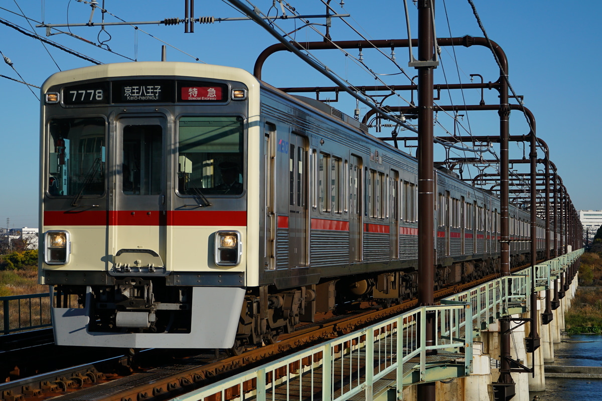 京王電鉄 若葉台検車区 7000系 7728F
