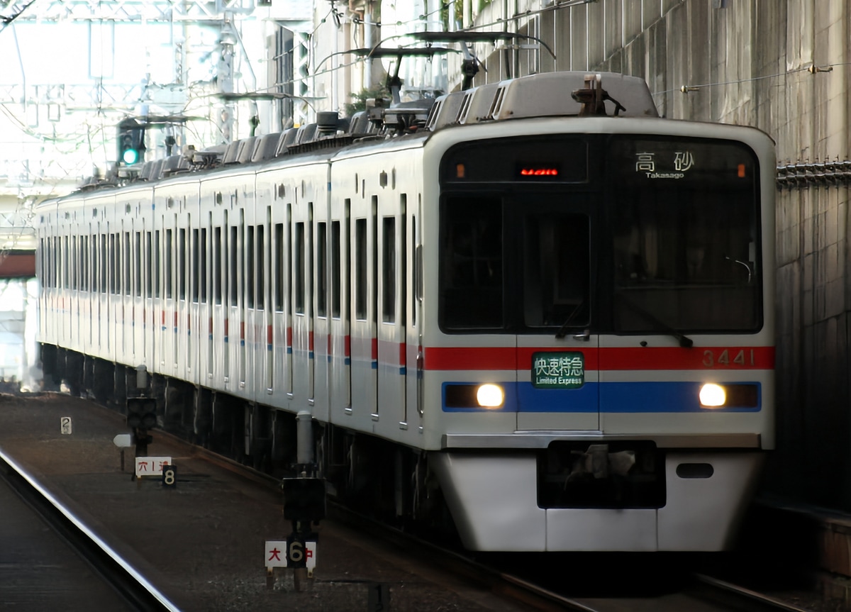 京急電鉄 宗吾車両基地 3400形 3448F