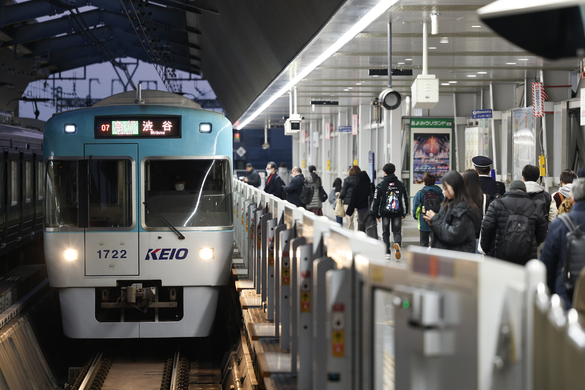 京王電鉄  1000系 1772F