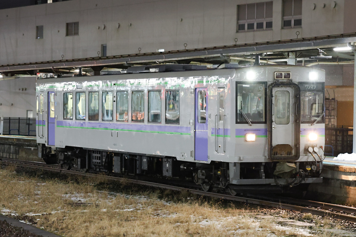 JR北海道  キハ150形 キハ150-13
