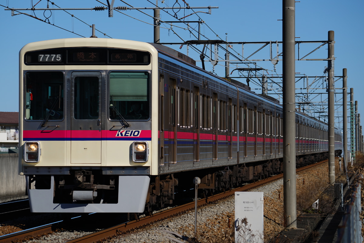 京王電鉄 若葉台検車区 7000系 7725F