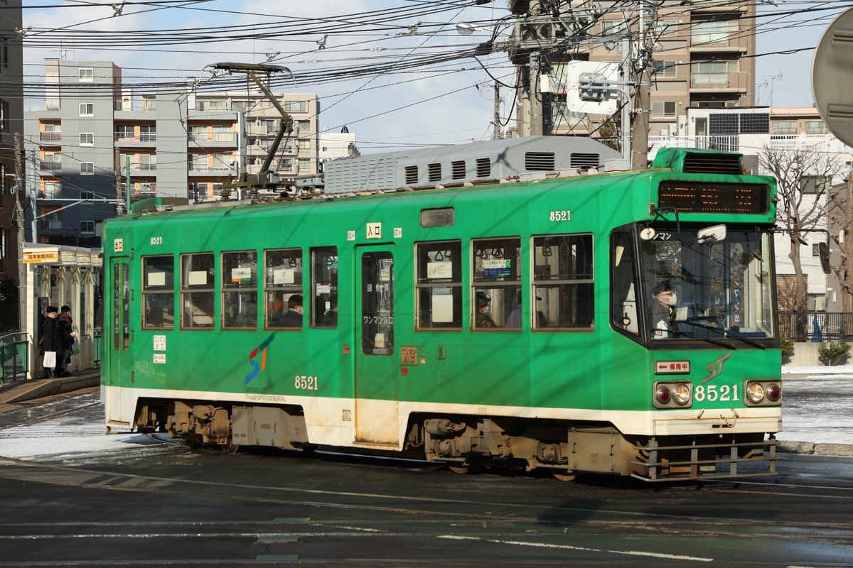 札幌市交通局 電車事業所 8520形 8521