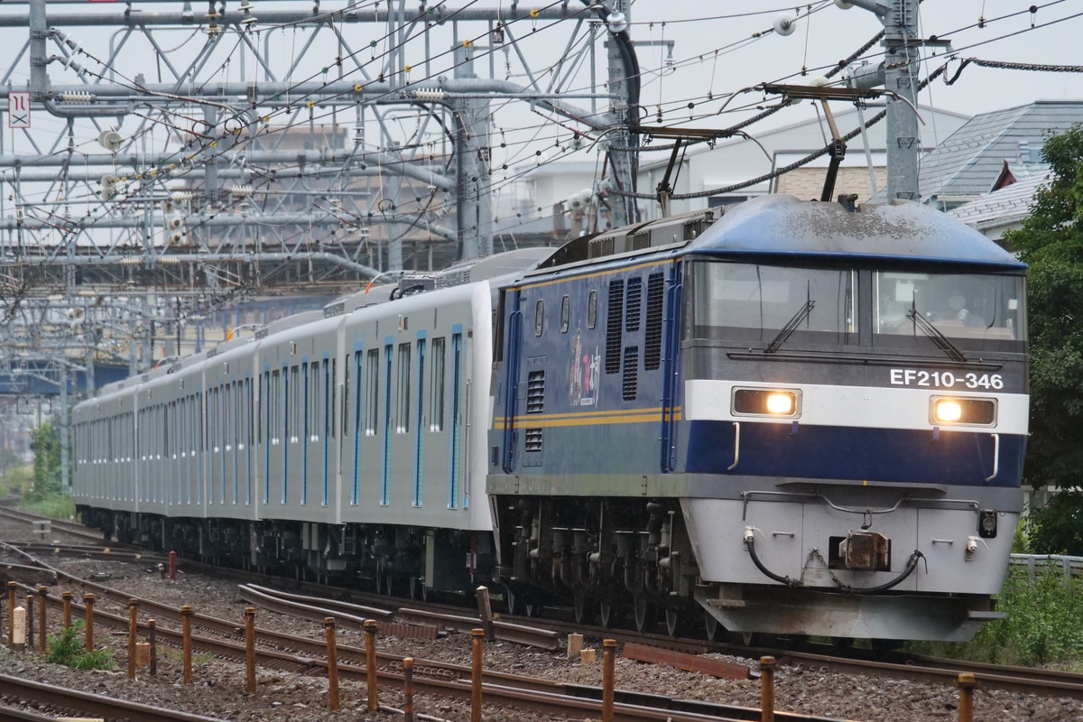 JR貨物  EF210 346