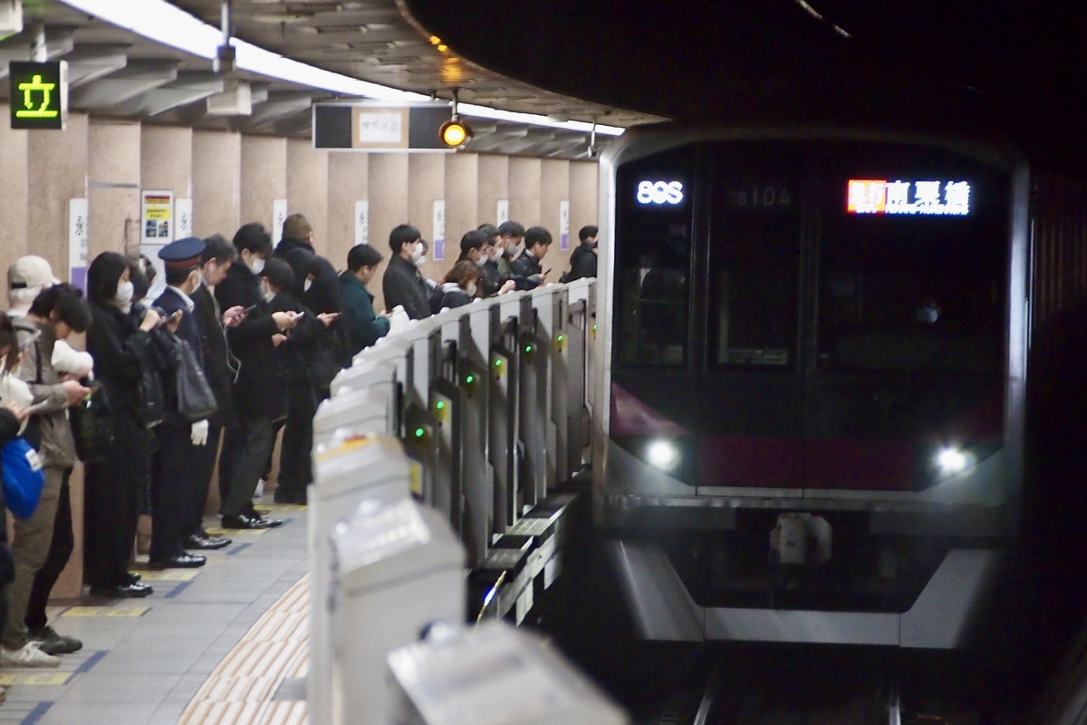 東京メトロ 鷺沼検車区 08系 08-104F
