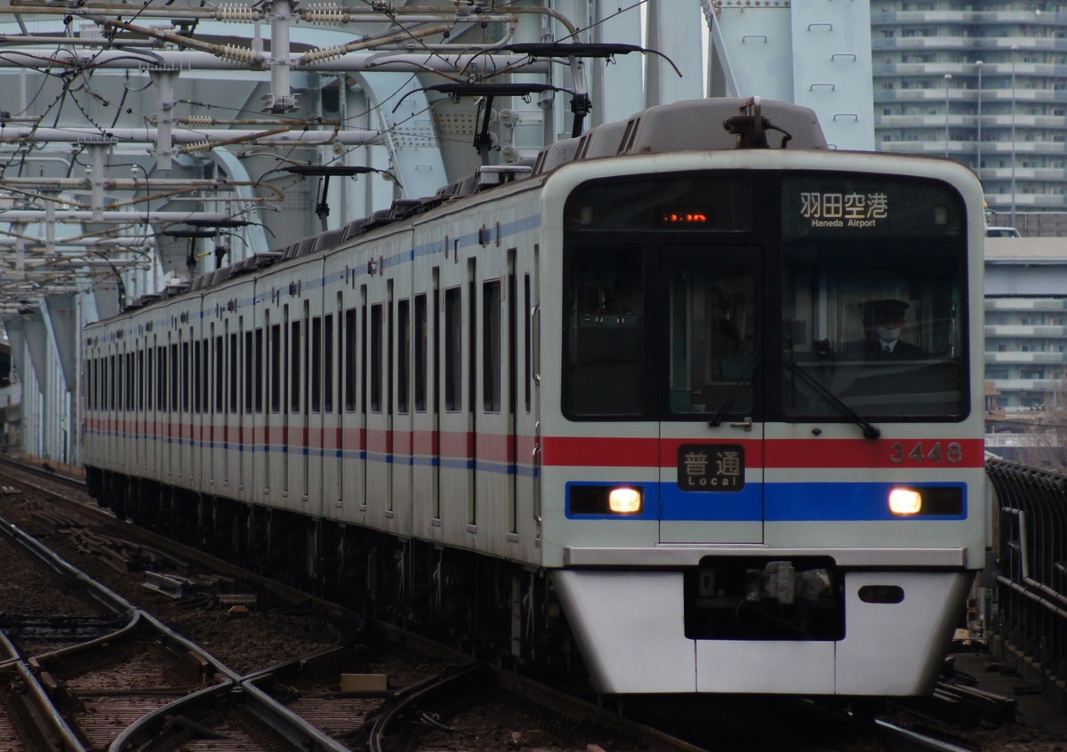 京成電鉄 宗吾車両基地 3400形 3448F