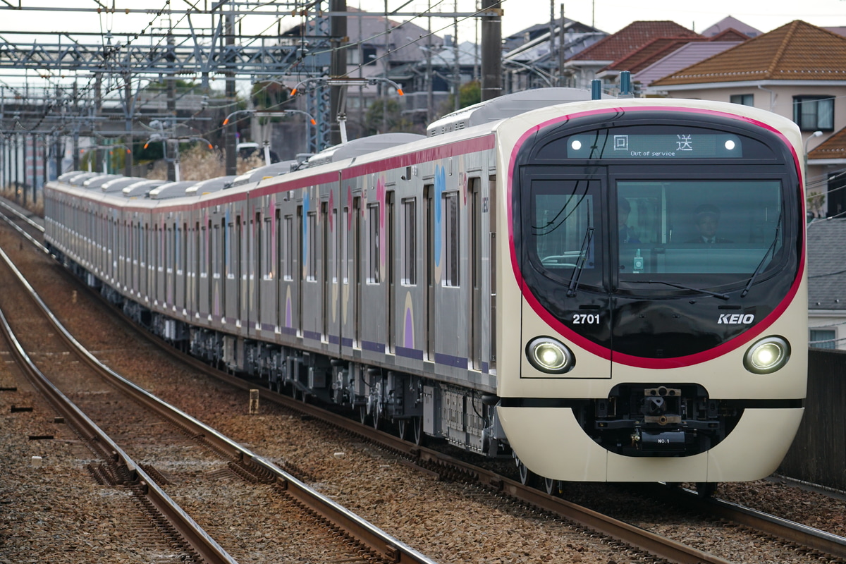 京王電鉄 若葉台検車区 2000系 2701F