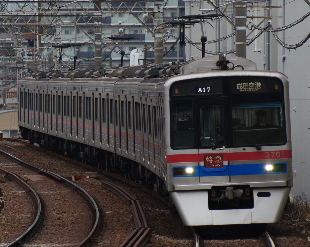 京成電鉄 宗吾車両基地 3700形 3708F