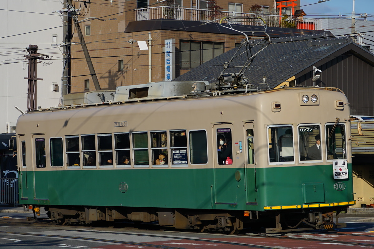 京福電気鉄道 西院車庫 モボ301形 301