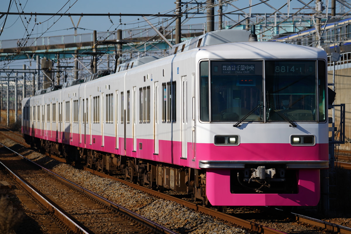 京成電鉄 くぬぎ山車両基地 8800形 8814編成