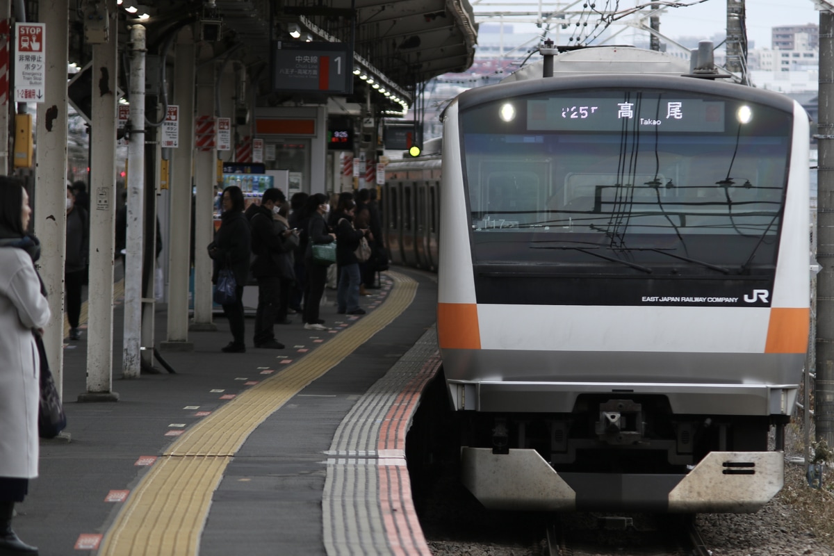 JR東日本 豊田車両センター本区 E233系 トタT17編成
