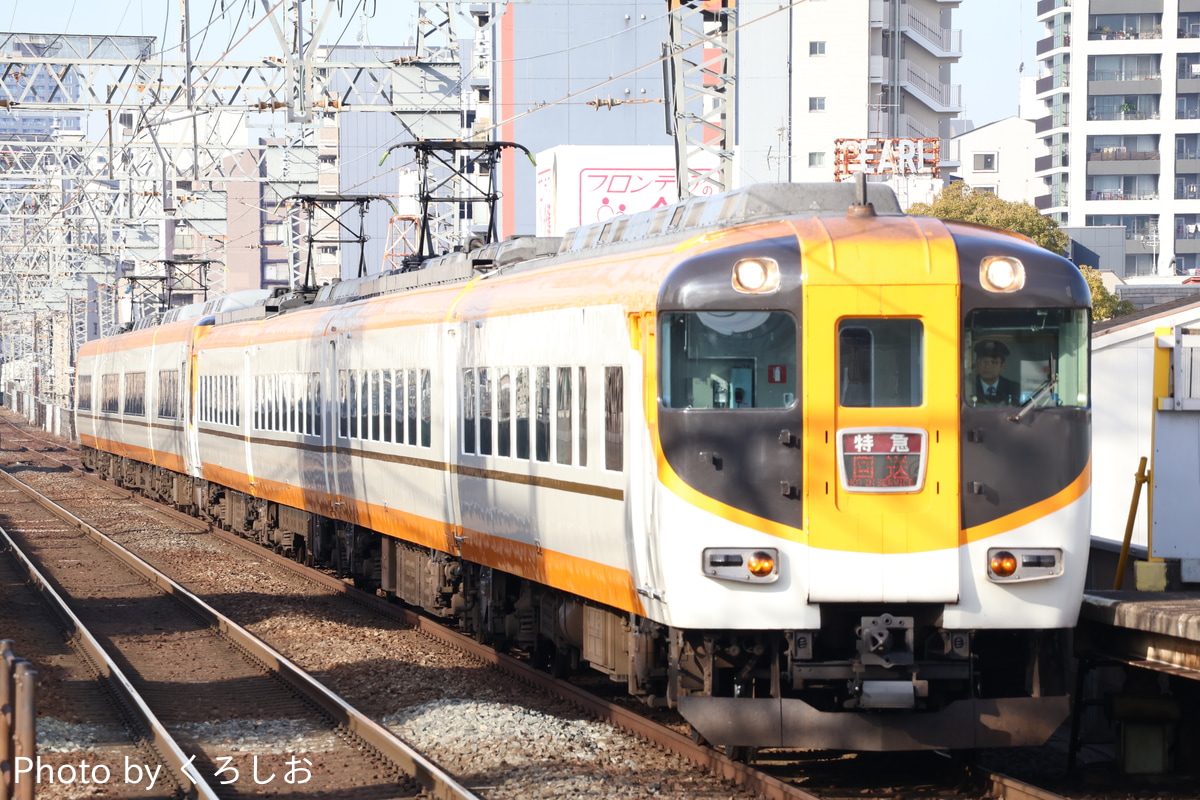 近畿日本鉄道 明星検車区 12410系 NN12