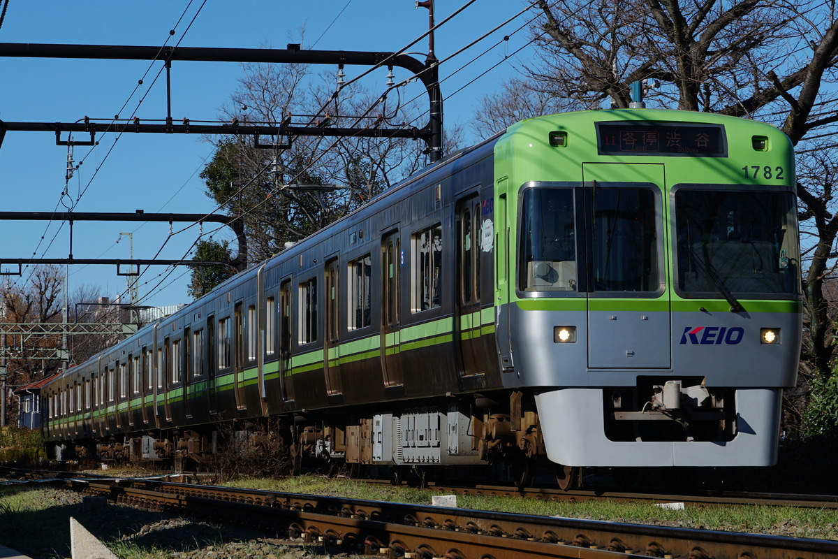 京王電鉄 富士見ヶ丘検車区 1000系 1782F