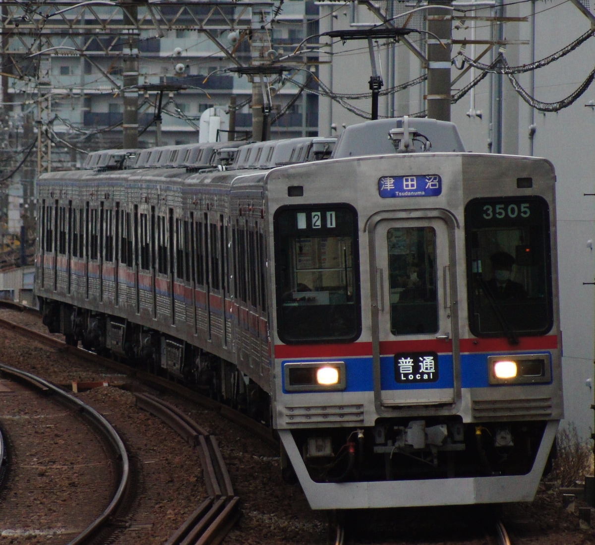 京成電鉄 宗吾車両基地 3500形 3505