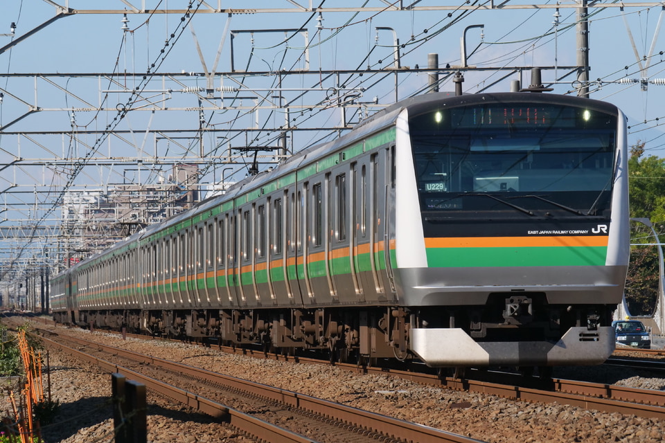 JR東E233系ヤマU229編成<br class="br-sp" />(U229編成)の写真