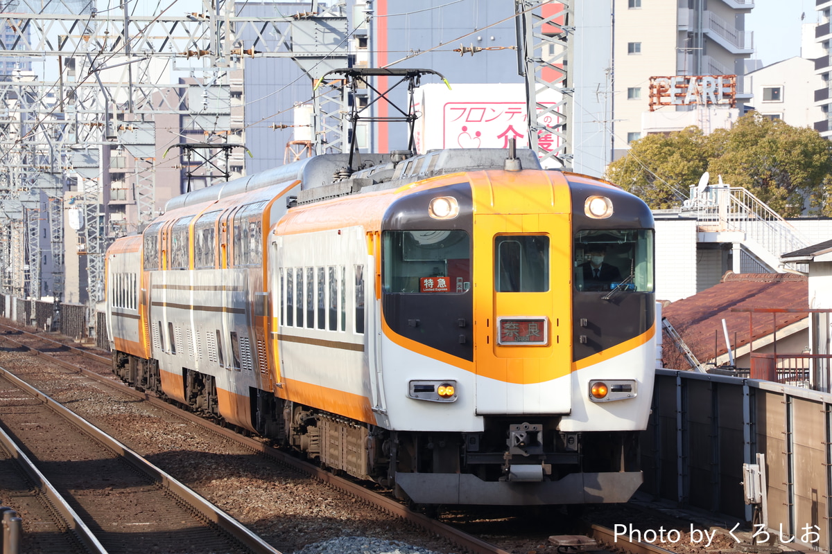 近畿日本鉄道 西大寺検車区 30000系 V11