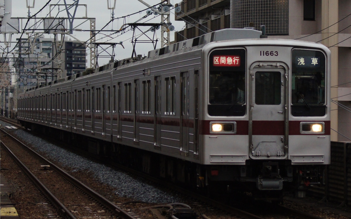 東武鉄道 南栗橋車両管区春日部支所 10030系 11663F