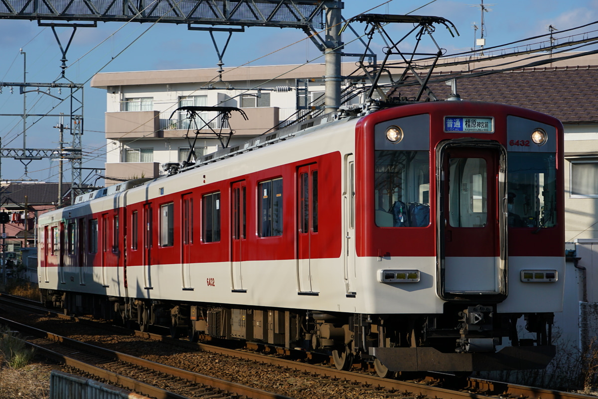 近畿日本鉄道 古市検車区 6432系 MI32編成