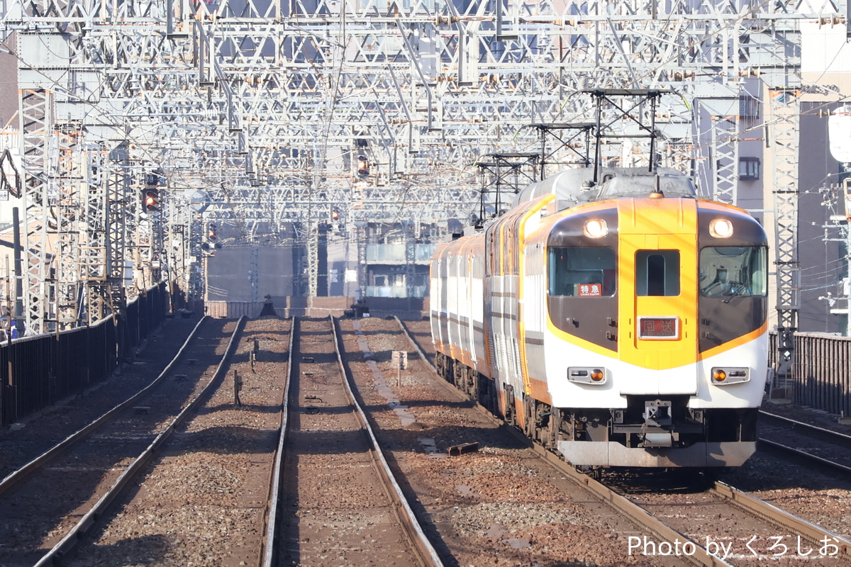 近畿日本鉄道 西大寺検車区 30000系 