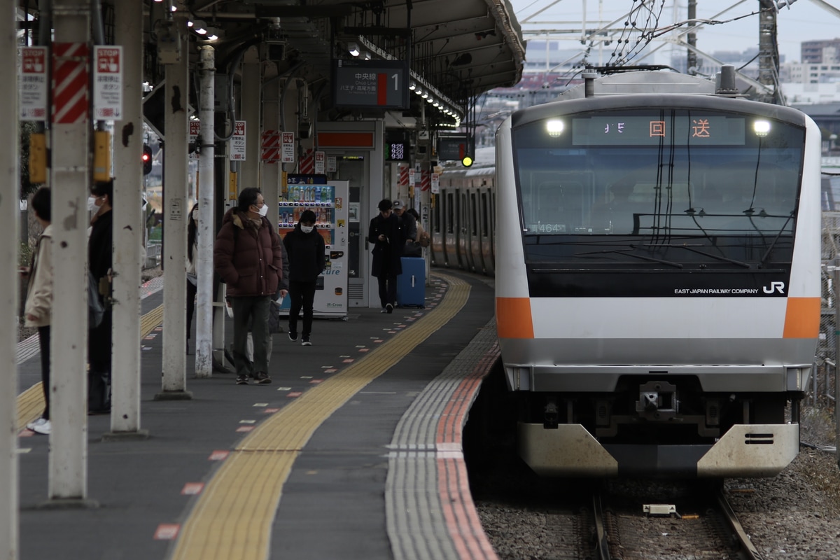JR東日本 豊田車両センター本区 E233系 トタ青464編成