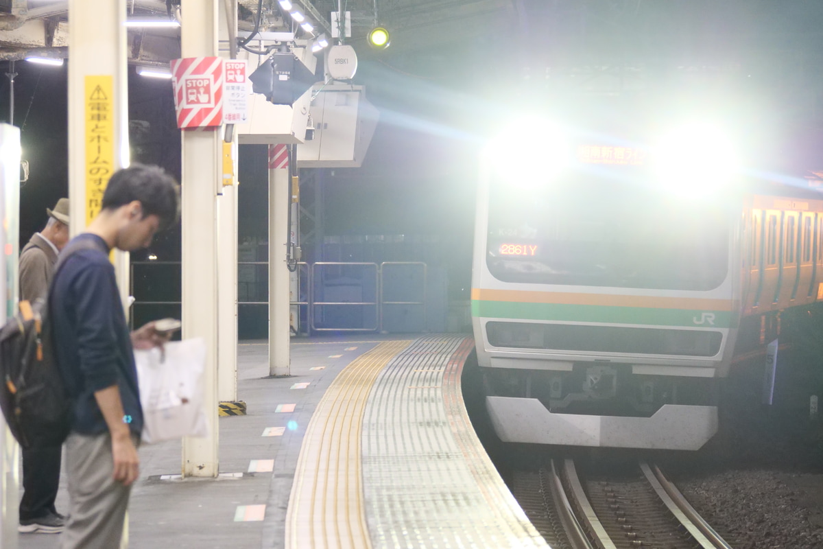 JR東日本 国府津車両センター E231系 K-24編成