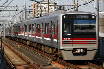 新京成電鉄N800形N838Fを北初富駅で撮影した画像