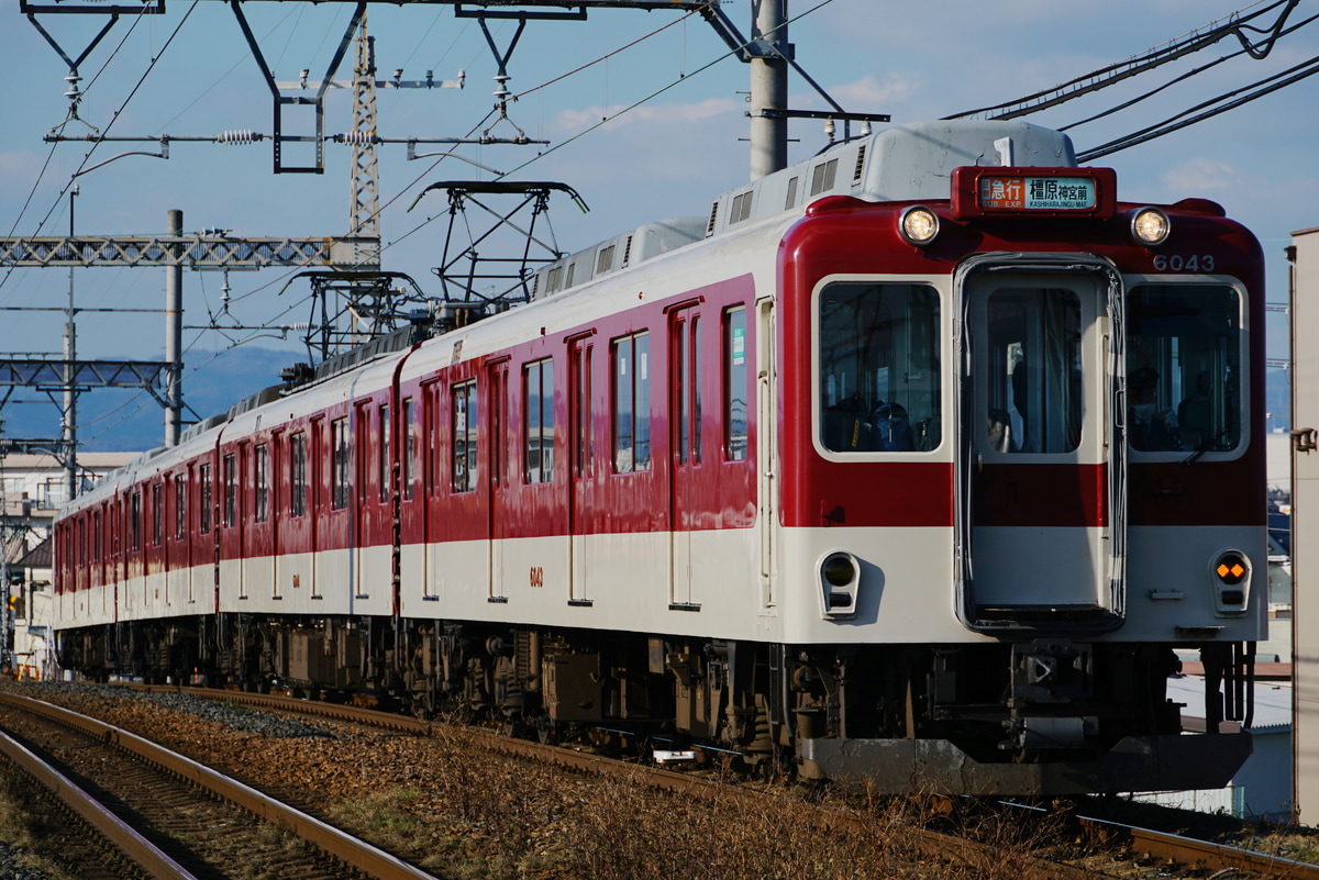 近畿日本鉄道 古市検車区 6020系 C43編成
