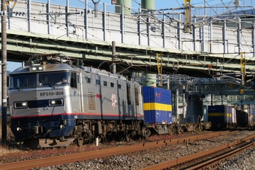 by宗像鉄道撮影隊