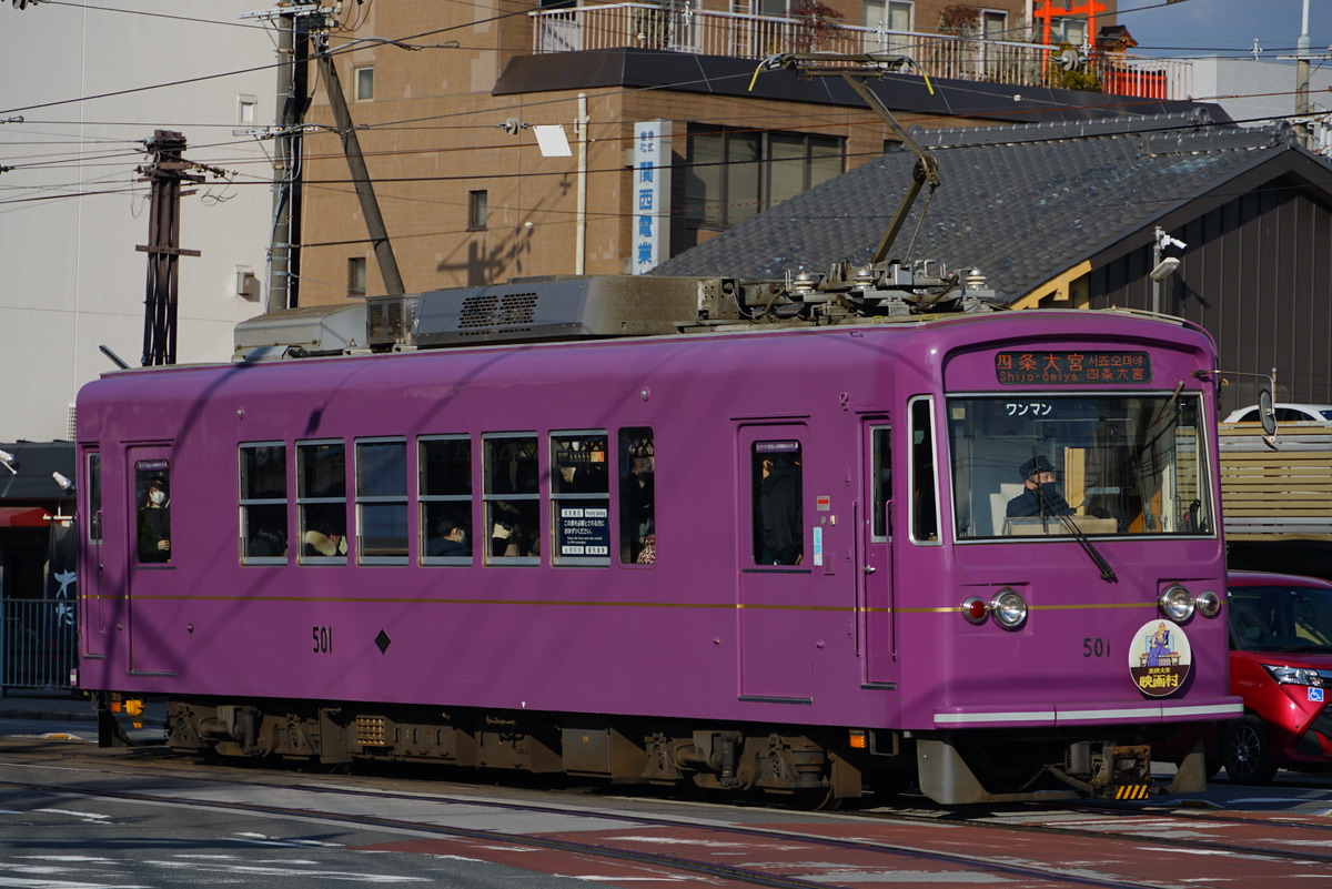 京福電気鉄道 西院車庫 モボ501形 501