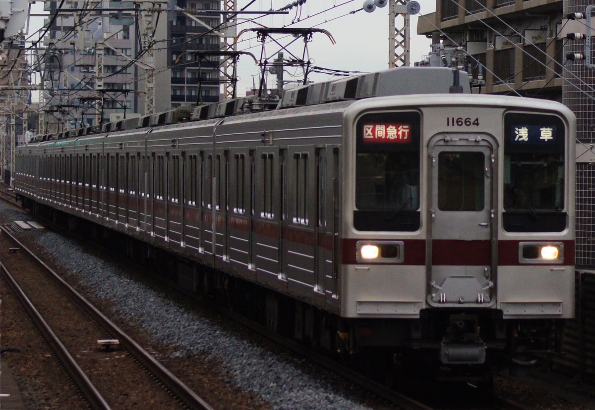 東武鉄道 南栗橋車両管区春日部支所 10030系 11664F