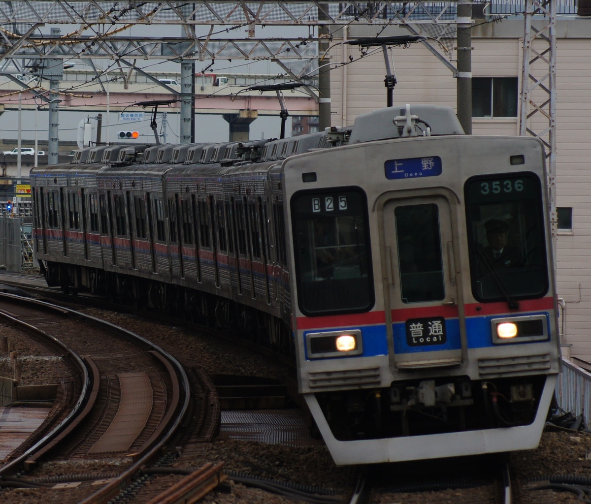 京成電鉄 宗吾車両基地 3500形 3536F