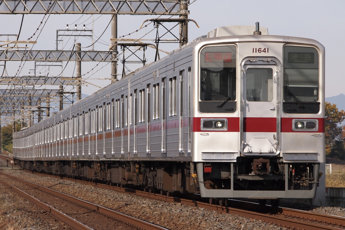 東武鉄道 森林公園検修区 10030系 11641F