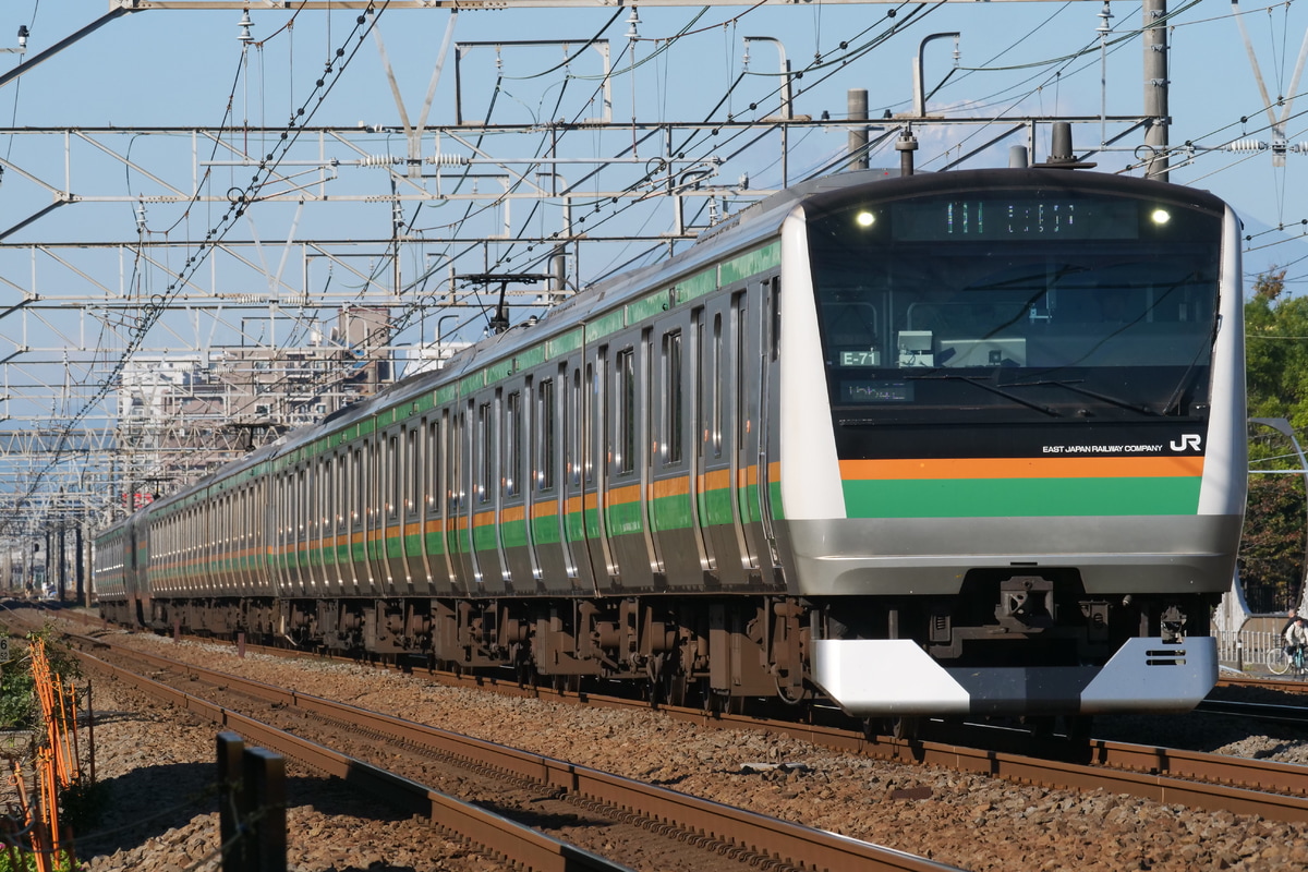 JR東日本 国府津車両センター E233系 E-71編成