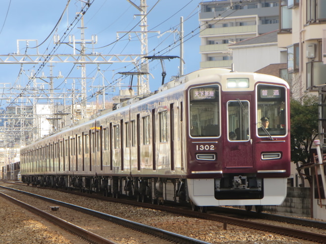 by223系2000番台更新車