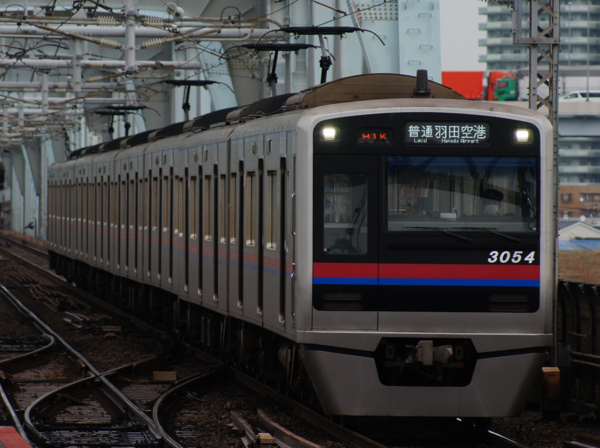 京成電鉄 宗吾車両基地 3000形 3054F