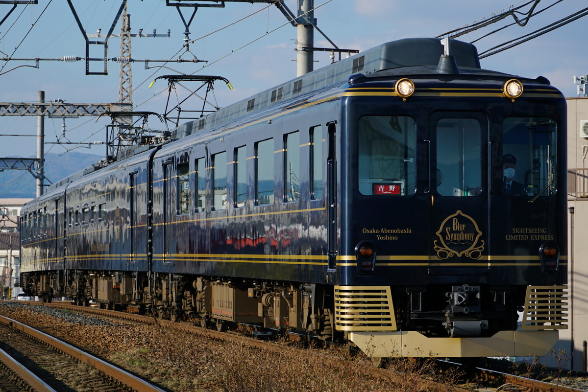 近畿日本鉄道 古市検車区 16200系 SY01編成