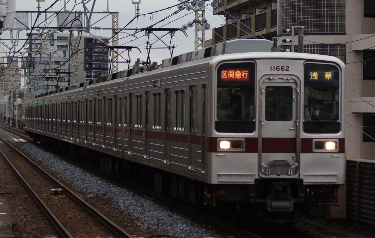 東武鉄道 南栗橋車両管区春日部支所 10030系 11662F