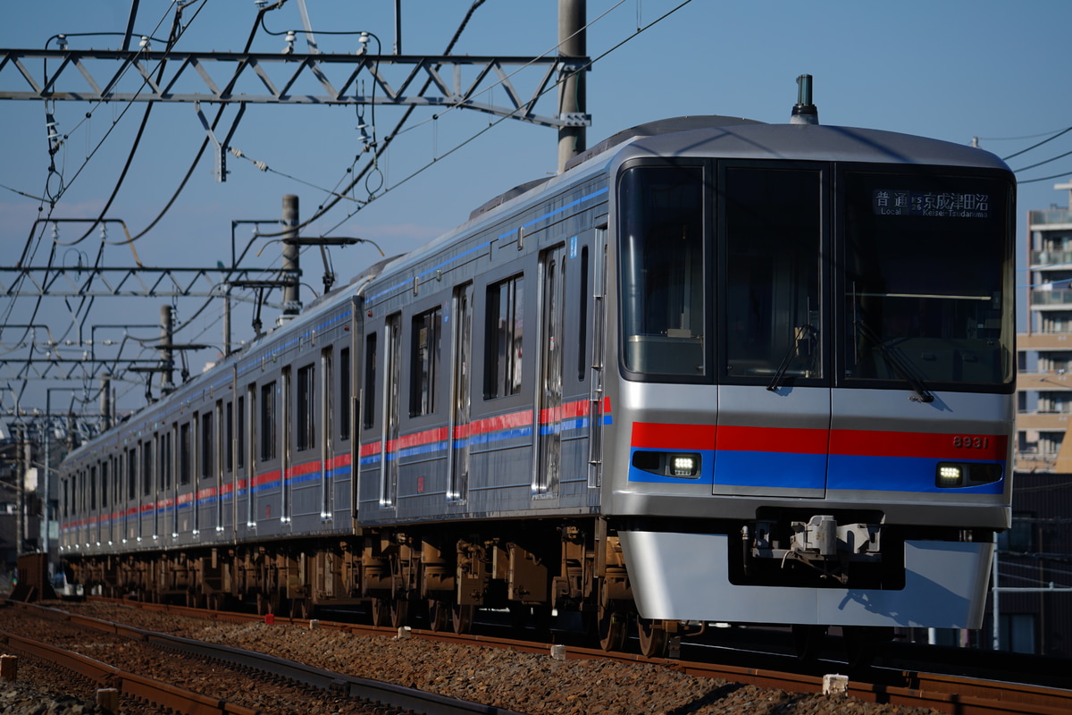 京成電鉄 くぬぎ山車両基地 8900形 8938編成
