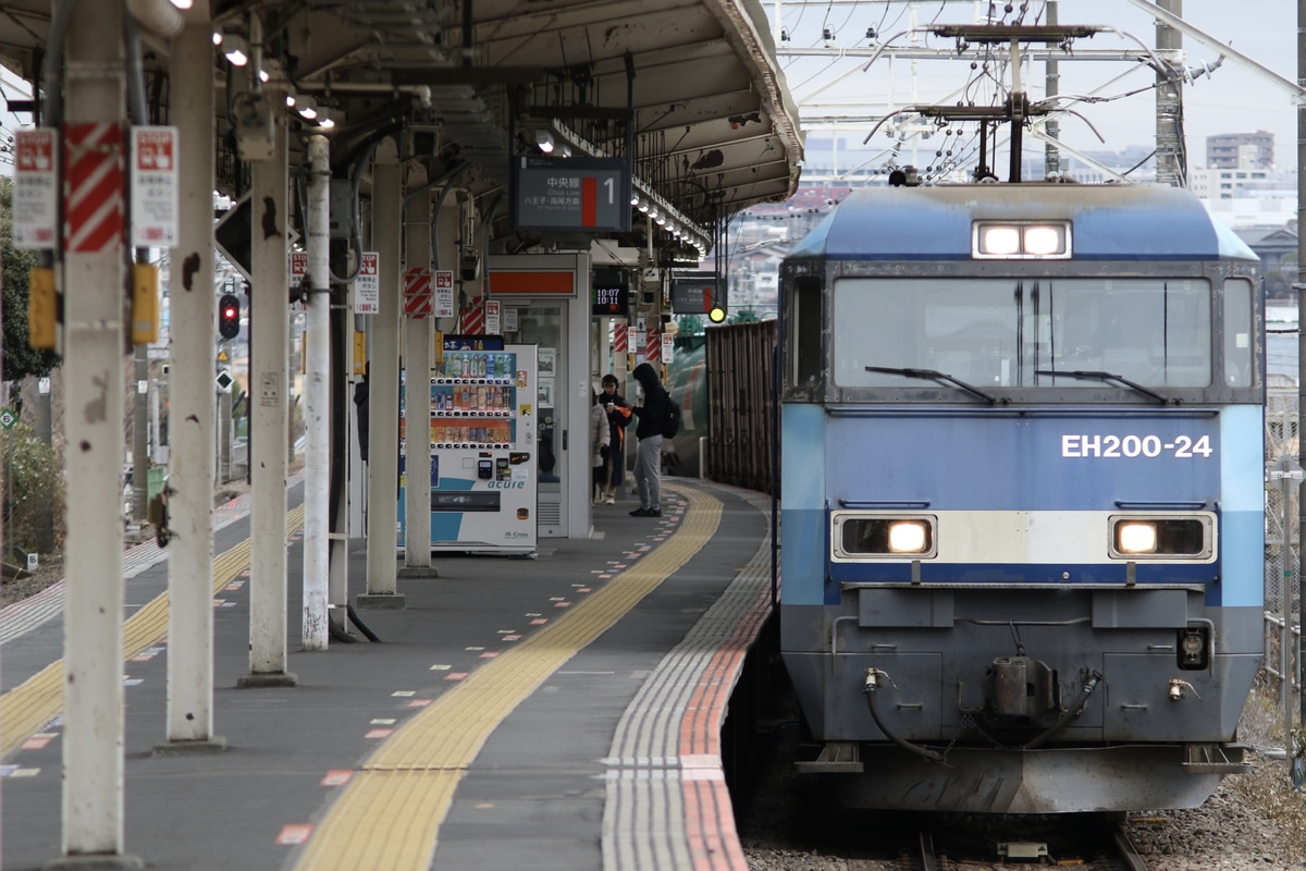 JR貨物 高崎機関区 EH200 24