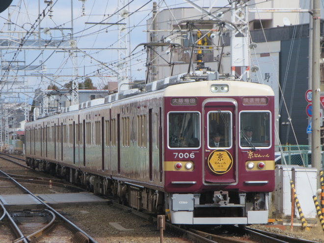 by223系2000番台更新車