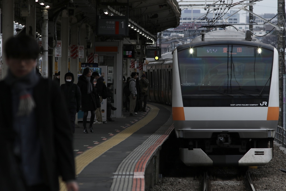 JR東日本 豊田車両センター本区 E233系 トタH50編成