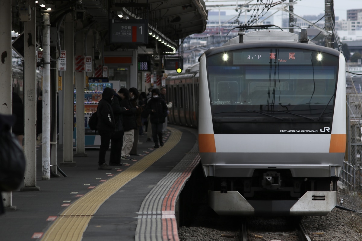 JR東日本 豊田車両センター本区 E233系 トタH45編成