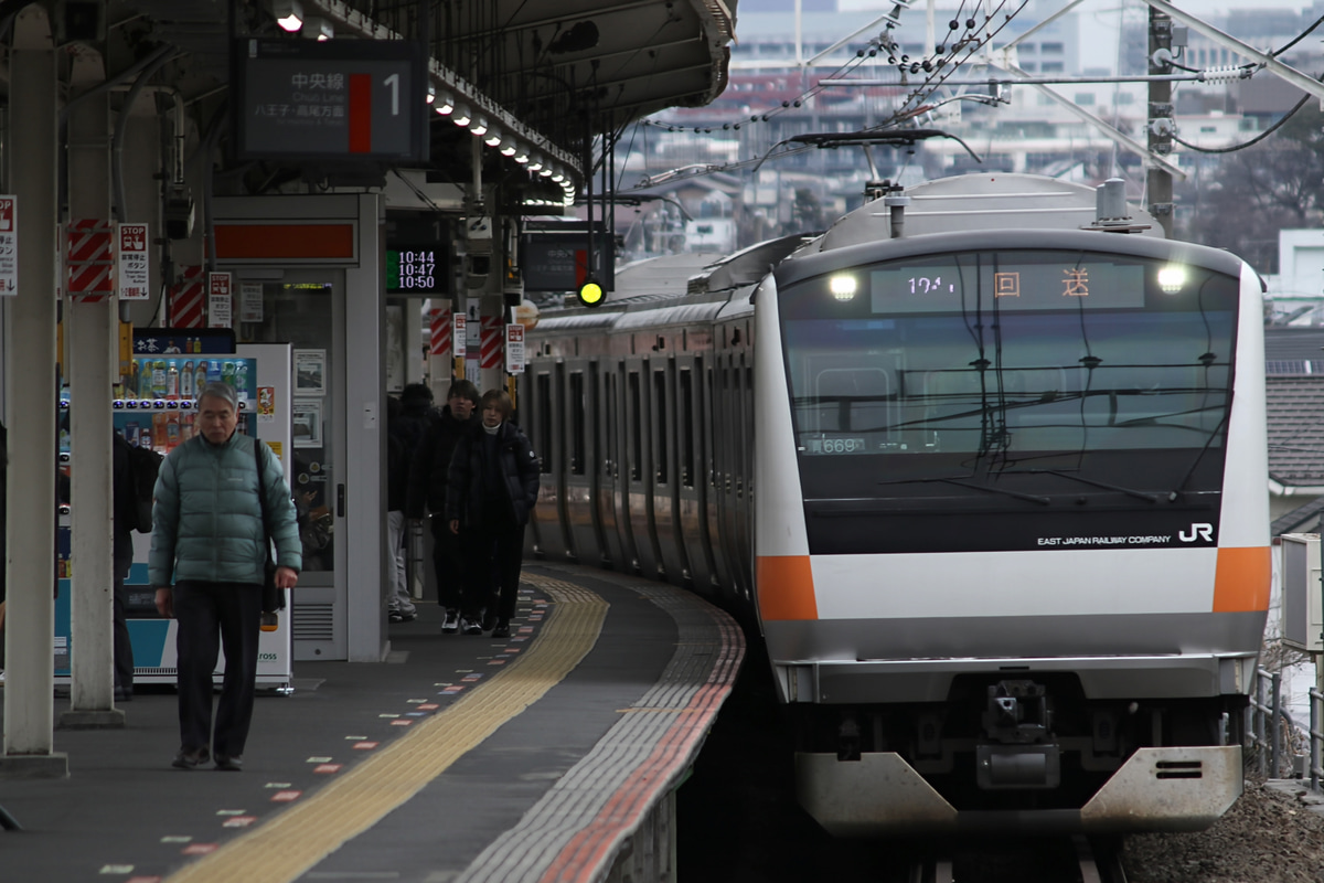 JR東日本 豊田車両センター本区 E233系 トタ青669編成