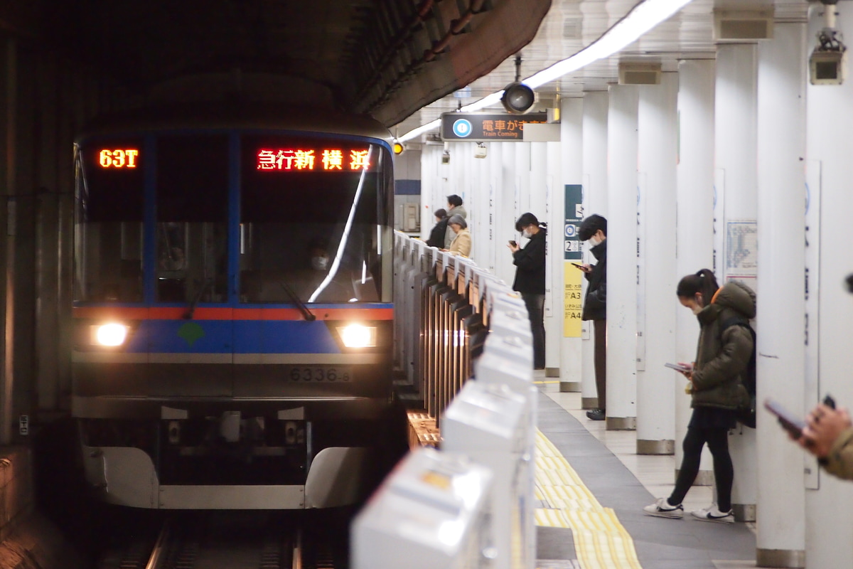 東京都交通局 志村車両検修場 6300形 6336F