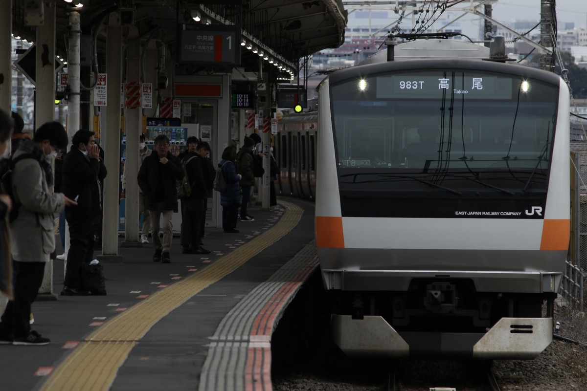 JR東日本 豊田車両センター本区 E233系 トタT8編成