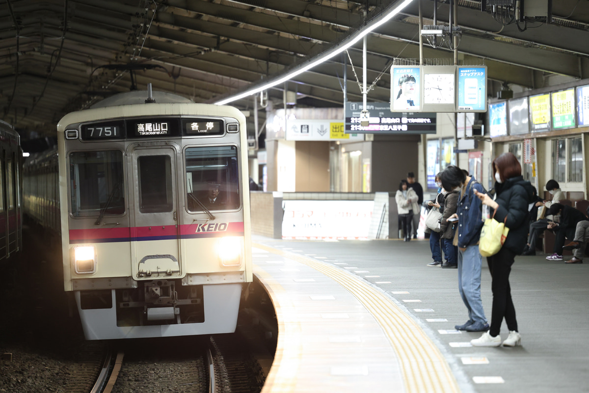 京王電鉄  7000系 7701F