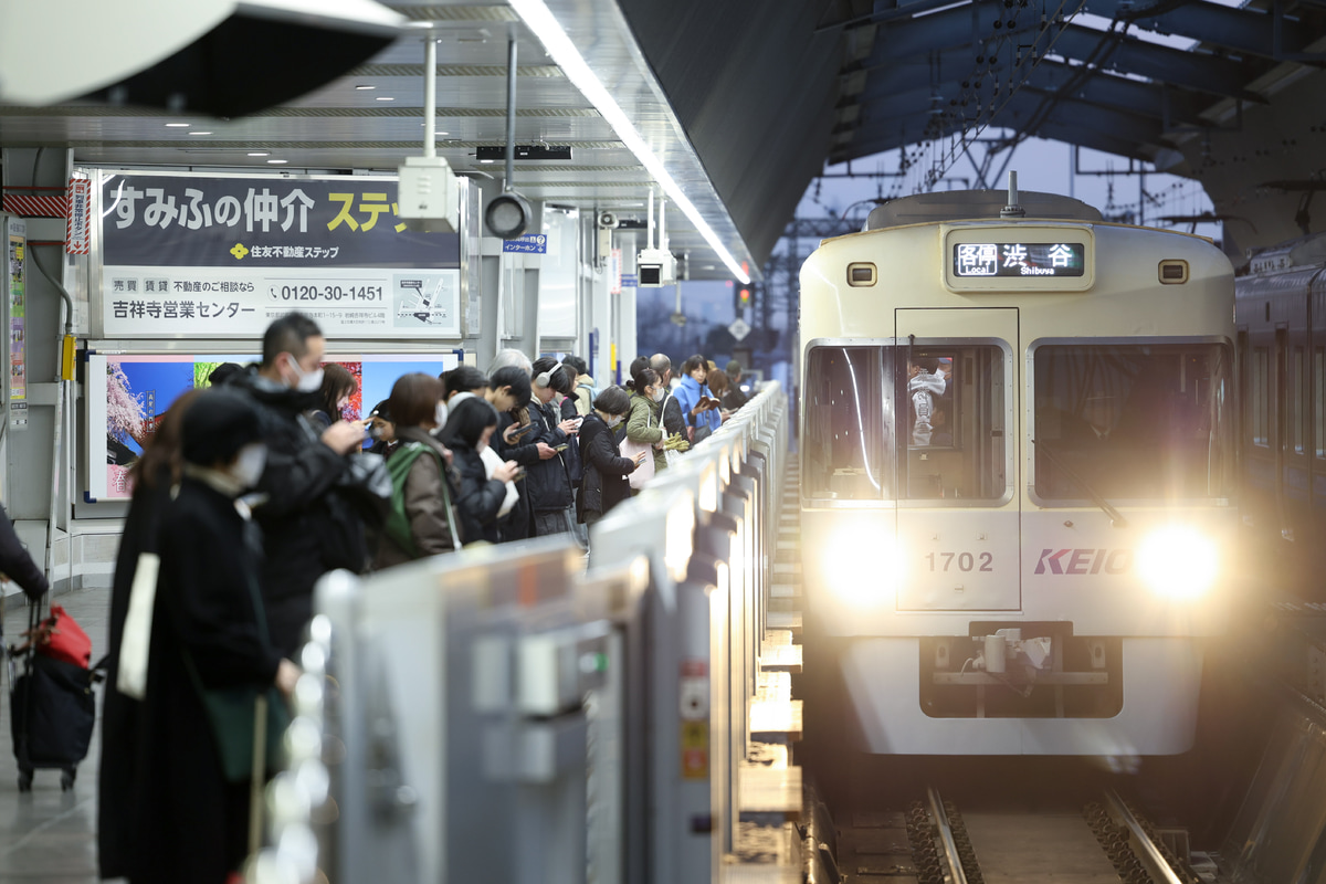 京王電鉄  1000系 1752F