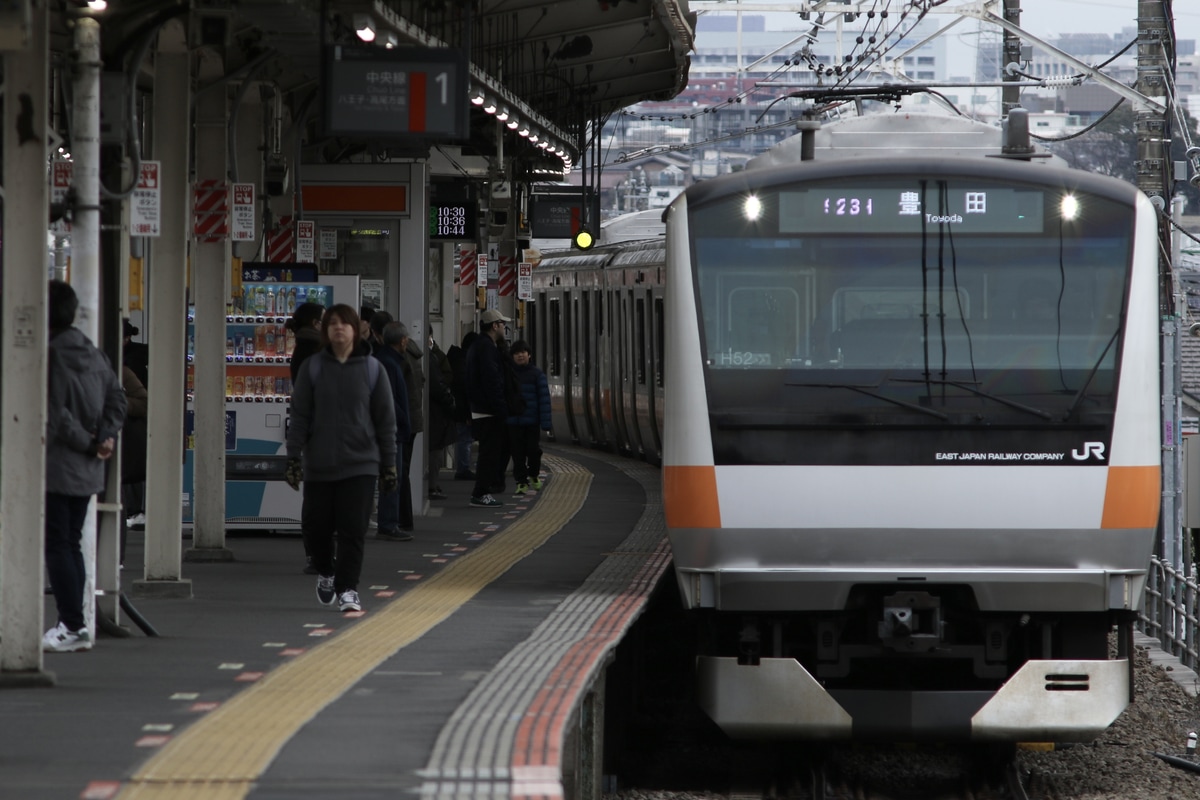 JR東日本 豊田車両センター本区 E233系 トタH52編成